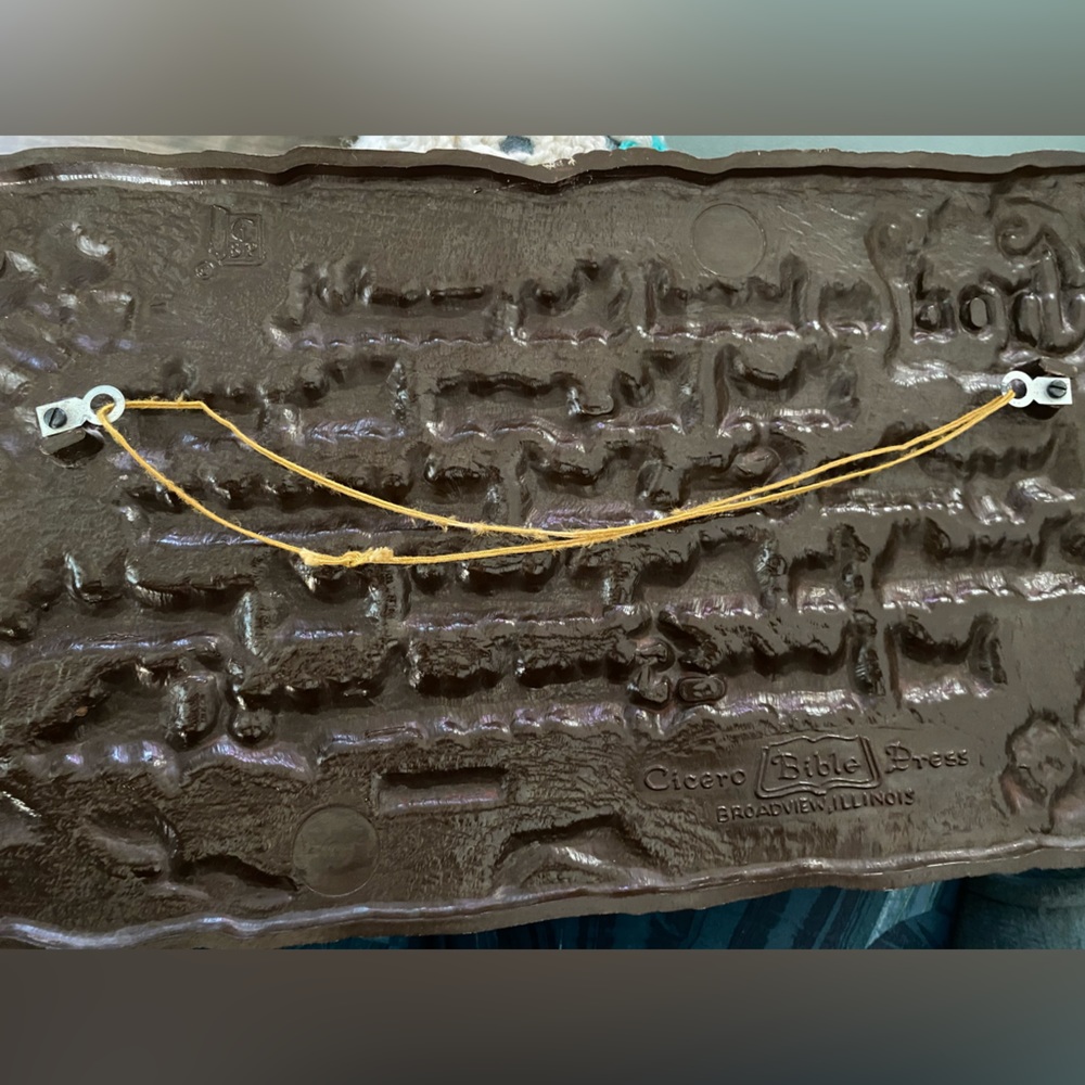 Vintage molded plastic verse plaque - Picture 3 of 7